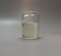 Cocamidopropyl betaine image