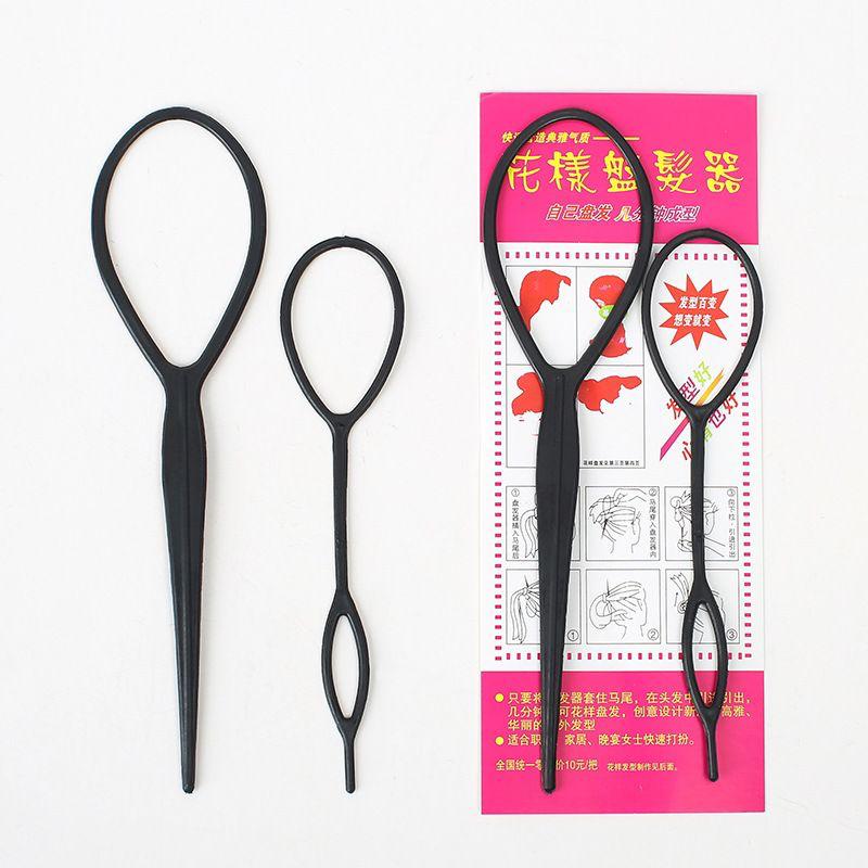 Hair Beader image