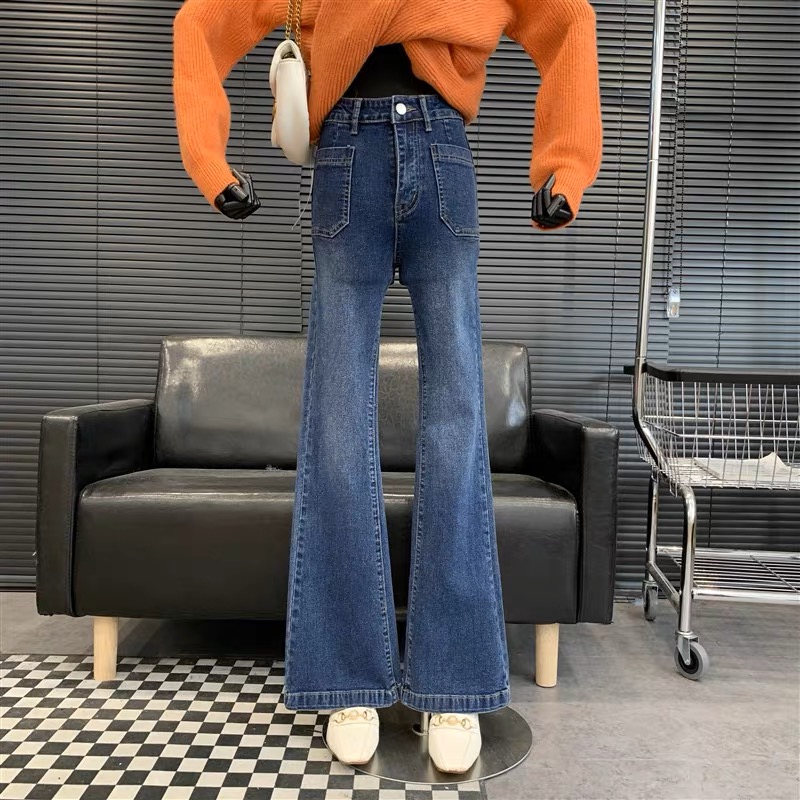 On my own terms denim jeans image